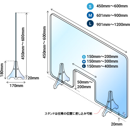 アクリルパーテーショングレースモーク